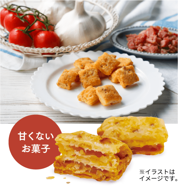 トマト×ガーリック×ベーコン