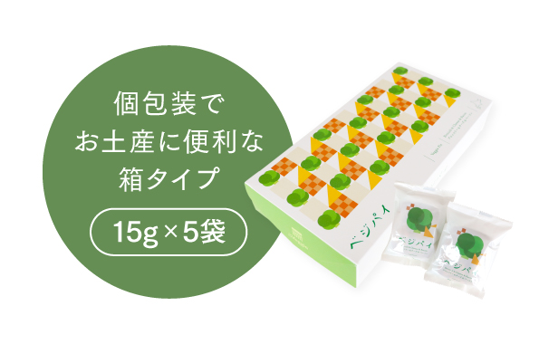 ブロッコリー×チーズ×ベーコン：２