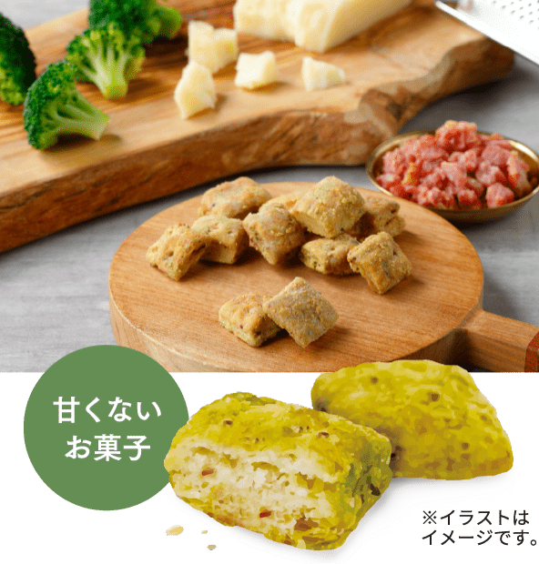 ブロッコリー×チーズ×ベーコン